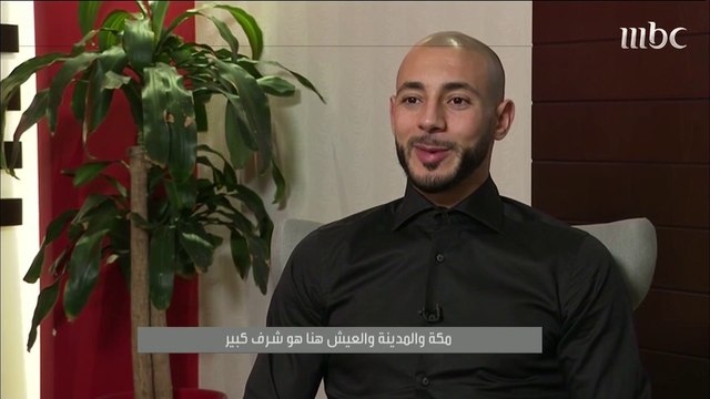 أمرابط حصريا للصدى: لقد طلبت تمديد عقدي وهذا البلد يضم أفضل مكانين في العالم