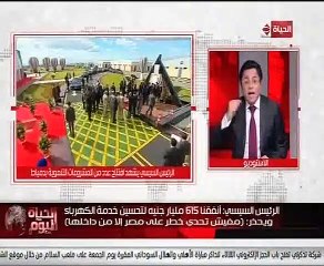 خالد أبو بكر يقترح دورية راكبة للرقابة الإدارية فى شوارع مصر