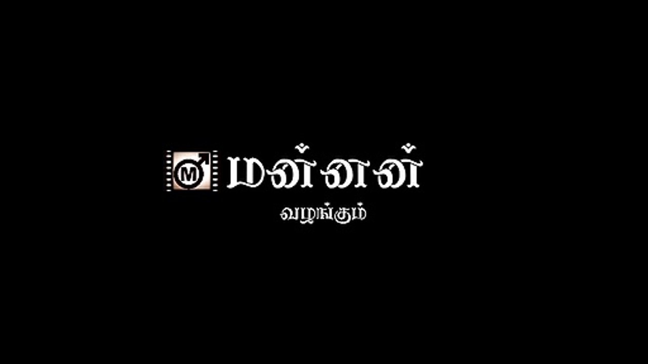 பாரதியின் மகள்களுக்கு || Tamil Meninist || மன்னன்