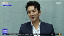 [투데이 연예톡톡] 