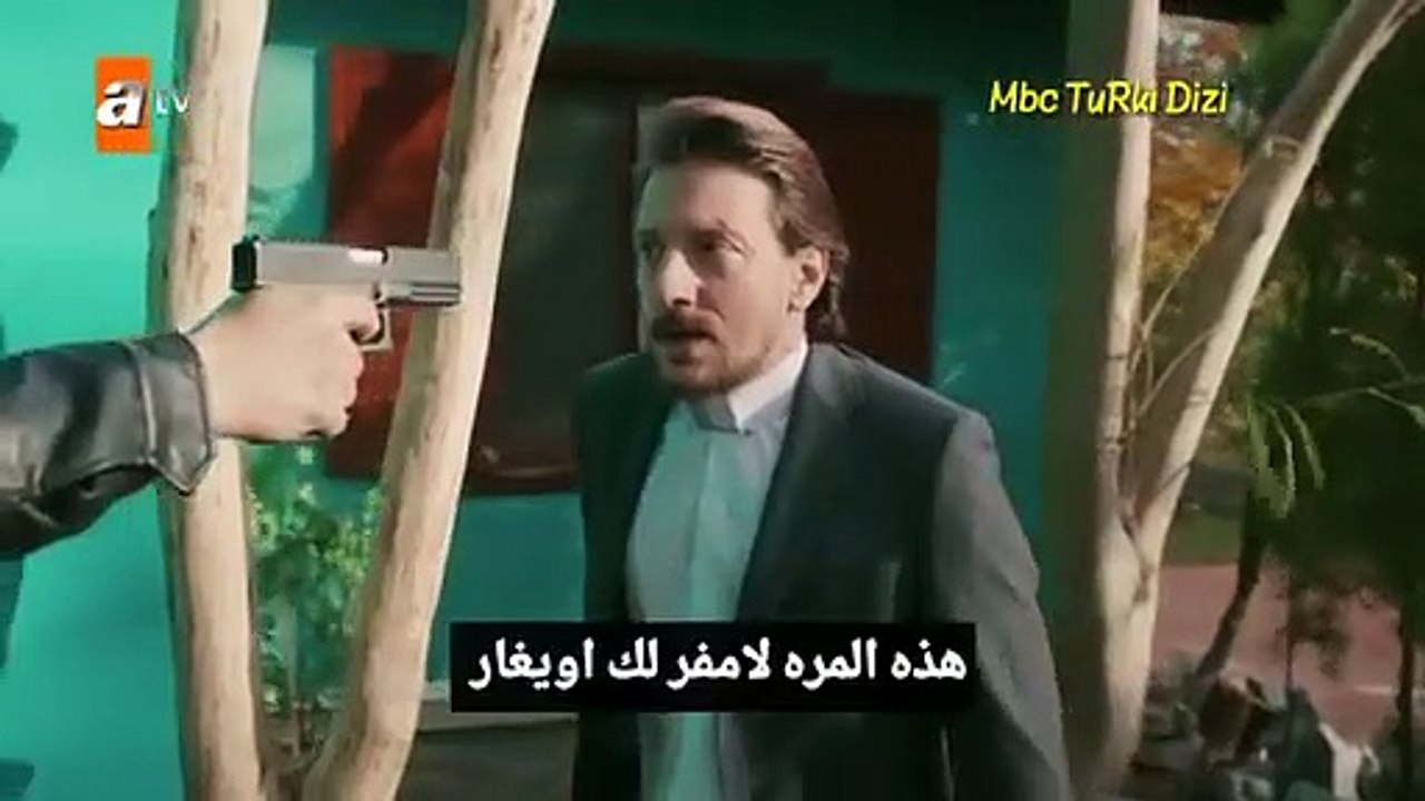مسلسل لا أحد يعلم الحلقة 25 إعلان 1 مترجم للعرب...