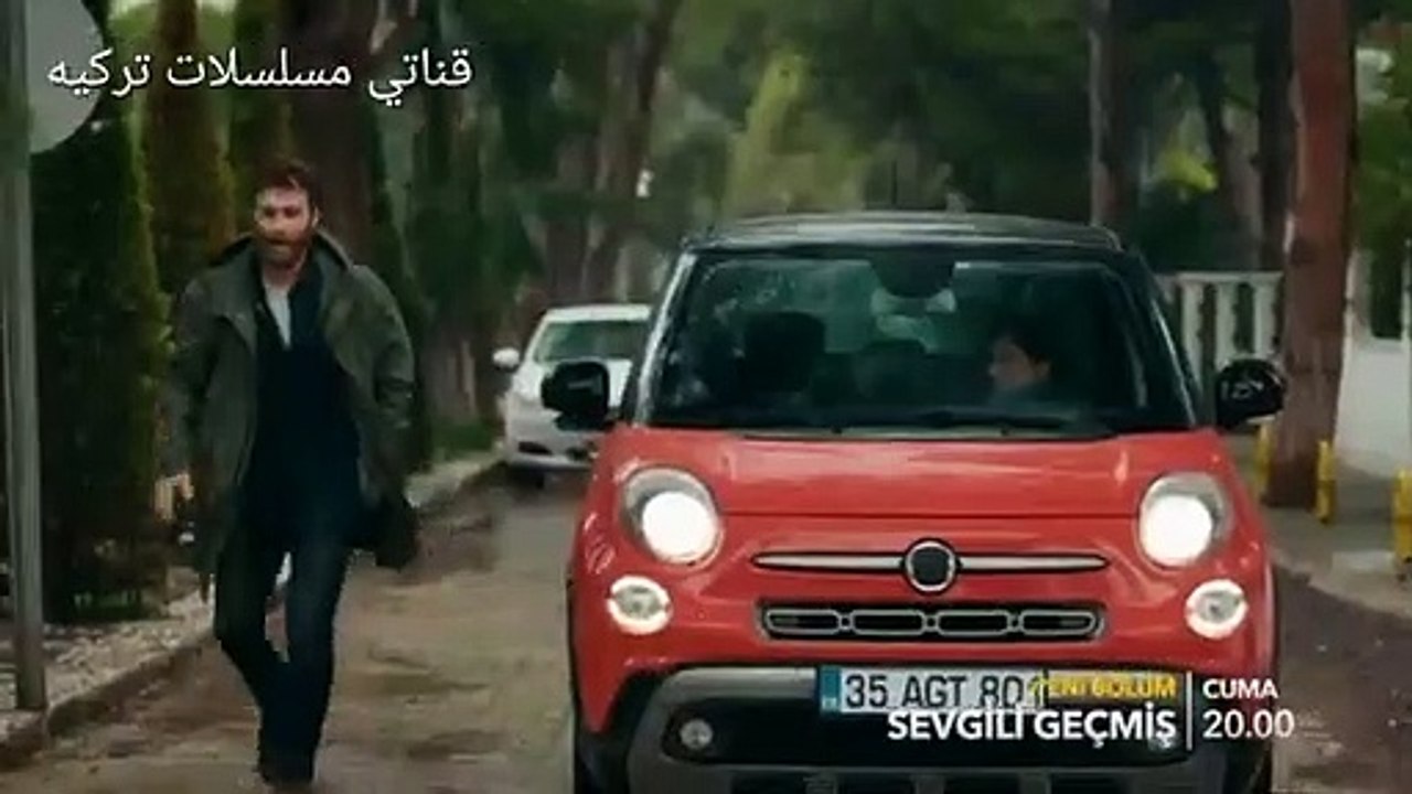 مسلسل الماضي العزيز الحلقة 7 إعلان 1 مترجم للعر...