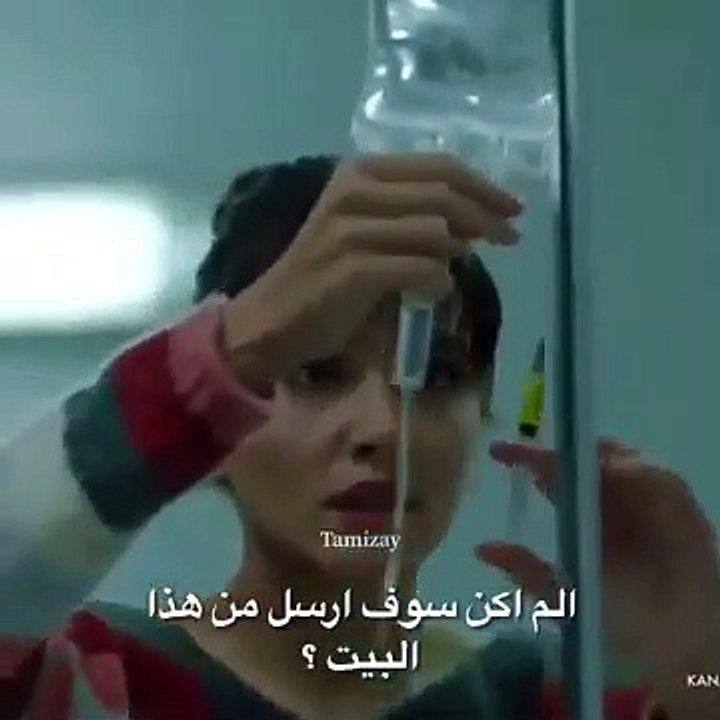 مسلسل عزيزه الحلقة 4 إعلان 1 مترجم للعربي لايك...