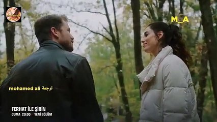 مسلسل فرحات وشيرين الحلقة 3 إعلان 2 مترجم للعربي لايك واشترك بالقناة