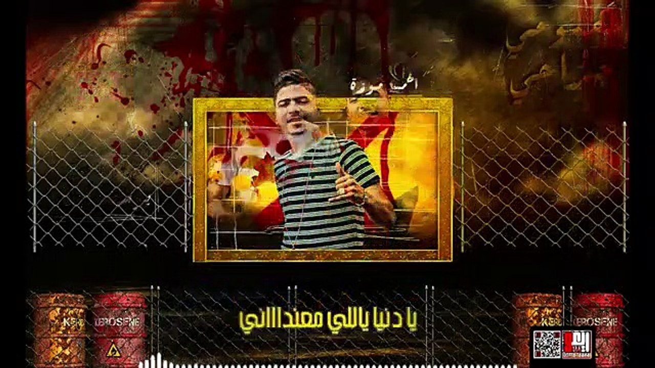 مهرجان همومى غنوه بغنيها - احمد موزه - اورج وتوزيع يوسف اوشا هيكسر مصر 2019 بالكلمات