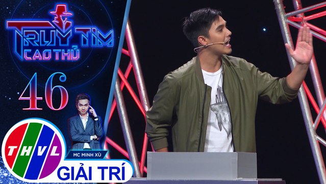 Dù Liêu Hà Trinh đã biện luận rất nhiều, Baggio vẫn khẳng định chị chính là cao thủ | Truy tìm cao thủ - Tập 46