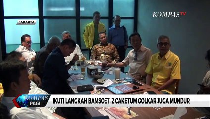 Ikuti Bamsoet, Agun Gunanjar dan Indra Utoyo Mundur dari Caketum Golkar