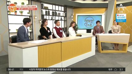 가수 김양의 숨겨진 이야기! 사업 실패와 고시원 생활..어머니의 투병까지