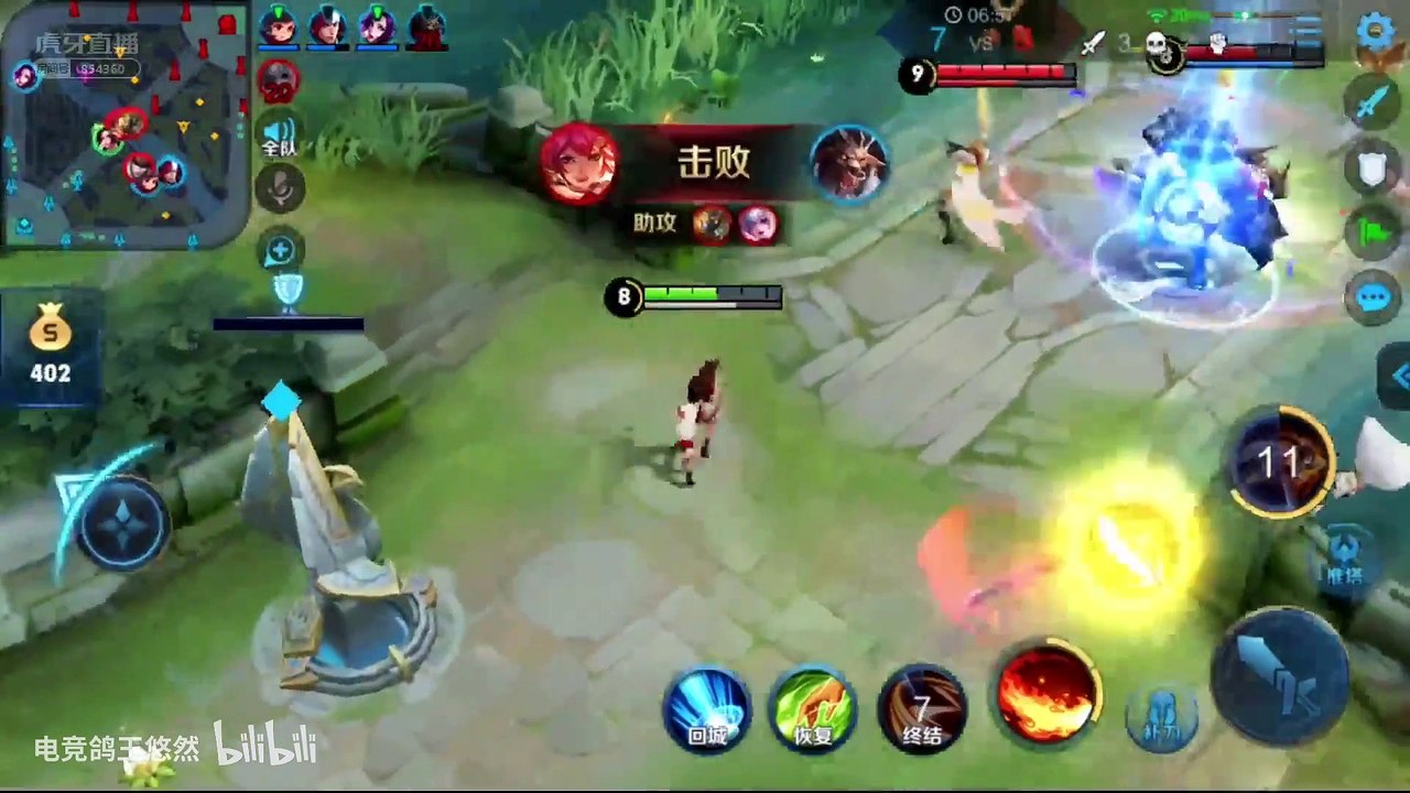 【王者荣耀】火舞赵云精彩互秀：不到最后一秒，你永远不知道谁会秒掉谁！