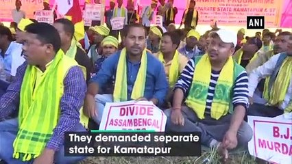 AKRSU stages protest over demand of separate state of Kamatapur in Guwahati