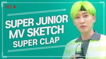 [Pops in Seoul] SUPER Clap ! SUPER JUNIOR(슈퍼주니어)'s MV Shooting Sketch