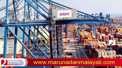 About vizhinjam port and adani group