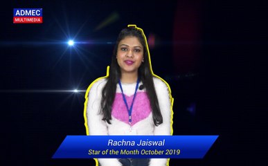 Graphic Master Plus Course Student