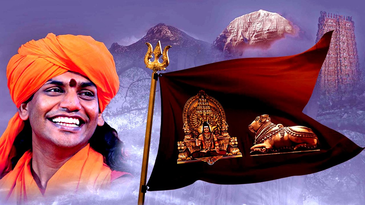 Nityananda creates his own 'Kailasaa' | Oneindia Kannada
