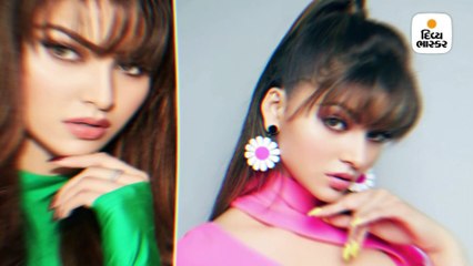 ઉર્વશી રતૌલાનો ઈજિપ્ત સ્ટાઈલ Raqs sharqi 'બેલી ડાંસ'નો વીડિયો વાઇરલ