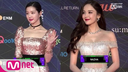 [2019 MAMA] Red Carpet with Lee Yu bi(이유비) / Nazha(나자)