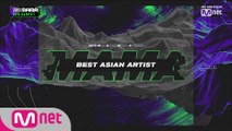 [2019 MAMA] Best Asian Artist