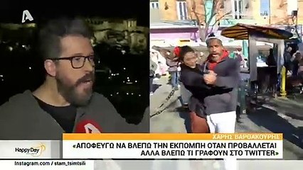 Βαρθακούρης: Τα σχόλια περί κιλών και η απάντηση για τους καβγάδες στο Globetrotters
