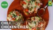 Chili Chicken Chiza | Lazzat | Masala TV | Samina Jalil