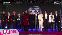 [2019 MAMA] Red Carpet with SEVENTEEN(세븐틴)