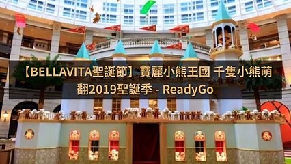 CurationVideo-breaktime_readygo_curation-ImreadygoParser-2019/12/04-13:55