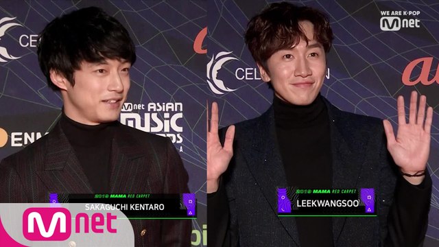 [2019 MAMA] Red Carpet with Sakaguchi Kentaro(사카구치 켄타로) / Lee Kwang Soo(이광수)