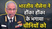 A Chinese vessel was lurking in Indian waters around Malacca strait. Indian Navy spotted it. The Chinese ran for their lives