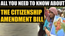 Citizenship Amendment Bill: What is it and why is it contentious | OneIndia News
