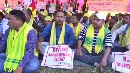 असम में फिर उठी अलग राज्य की मांग, प्रदर्शनकारियों ने हत्यार उठाने की धमकी दी