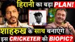 Rajkumar Hirani Planning A Biopic On Former Cricketer Lala Amarnath With Shahrukh Khan
