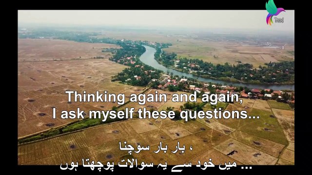 Punjab ਪੰਜਾਬ ਦੀ ਅਸਲ ਸੱਚਾਈ - Punjabi Poetry By Fateh saab || New Punjabi Poetry 2019 ||