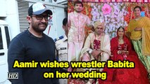 Aamir wishes wrestler Babita Phogat on her wedding
