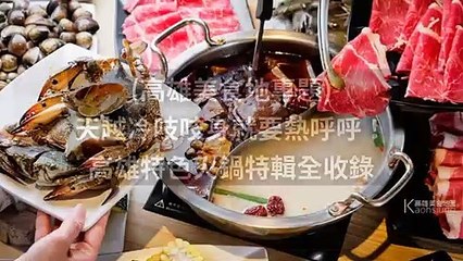 CurationVideo-breaktime_inmap_curation-InmapParser-2019/12/04-18:23