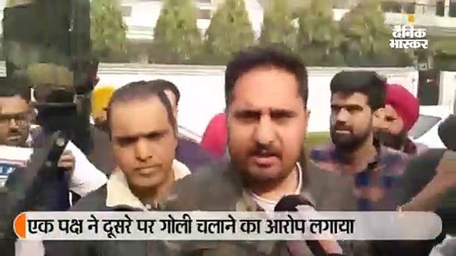 यूथ कांग्रेस के चुनाव में गोलियां चलने से मचा हड़कंप, पुलिस से भी भिड़े कांग्रेस वर्कर
