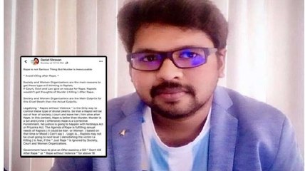 “Women should carry condom & cooperate in rape", says filmmaker Daniel Shravan
