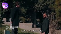 مسلسل الحفرة الموسم الثالث الحلقة 12 اعلان مترجم للعربية HD