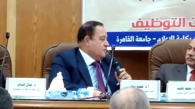 جمال الشاعر: التشريعات والجانب الأكاديمي سبب ارتباك المشهد الإعلامى