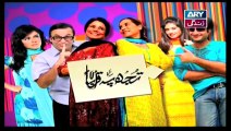 Tujh Pe Qurban Episode 154 & 155 - ARY Zindagi Drama