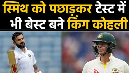 Virat Kohli becomes No 1 Test batter in ICC Test Ranking,Steve Smith slips at two | वनइंडिया हिंदी