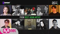 [2019 MAMA] The Winner of Best Asian Artist
