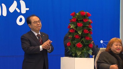 [부산] 장애인 탈 시설 5개년 계획 수립·선포 / YTN