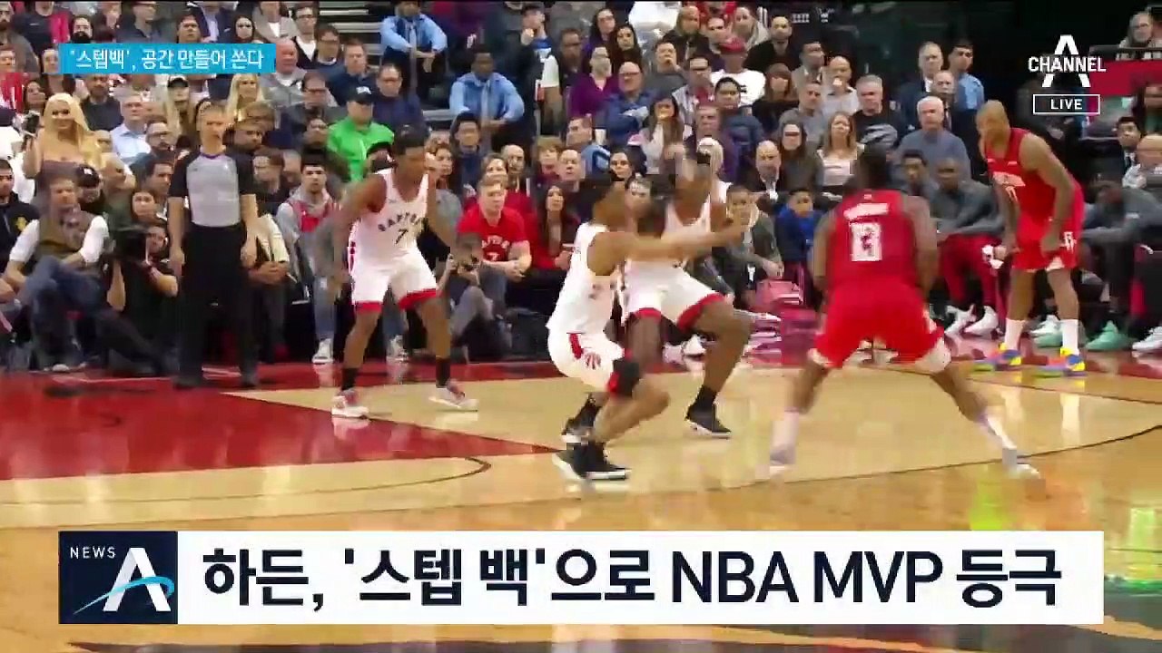 제임스 하든처럼…수비 앞에서 ‘스텝백’