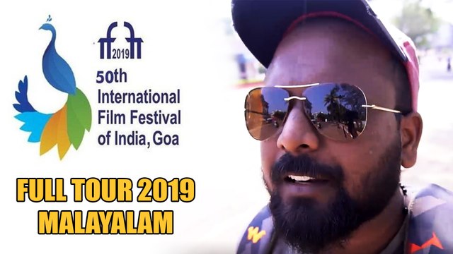 The Mc Guddu Show | 50th International Film Festival of India - IFFI 2019 | Vlog Malayalam | Boldsky