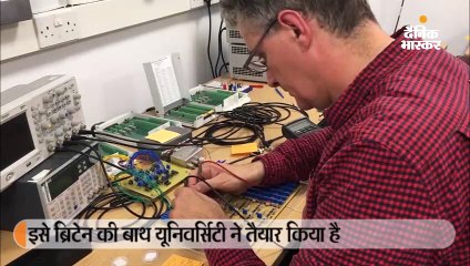 ब्रिटिश वैज्ञानिकों ने तैयार किया कृत्रिम न्यूरॉन, यह हार्ट फेल और अल्जाइमर के इलाज में करेगा मदद