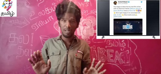 தமிழ் சினிமாவின் டாப் 5 அப்டேட்ஸ் என்ன தெரியுமா?