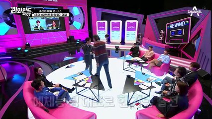 어차피 우승은 김종국...? 1초당 100만 원이 걸린 ♨한음 끌기 대결♨!