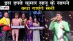 Indian Idol News: Latest News and Updates on Indian Idol 11 | Kumar Sanu | Anuradha Paudwal | Sunny