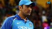 Watch: MS Dhoni sings 'Jab Koi Bat Bigad Jaye' among friends