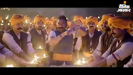 तान्हाजी का गाना शंकरा रे शंकरा रिलीज