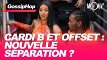 Cardi B et Offset : nouvelle séparation ?